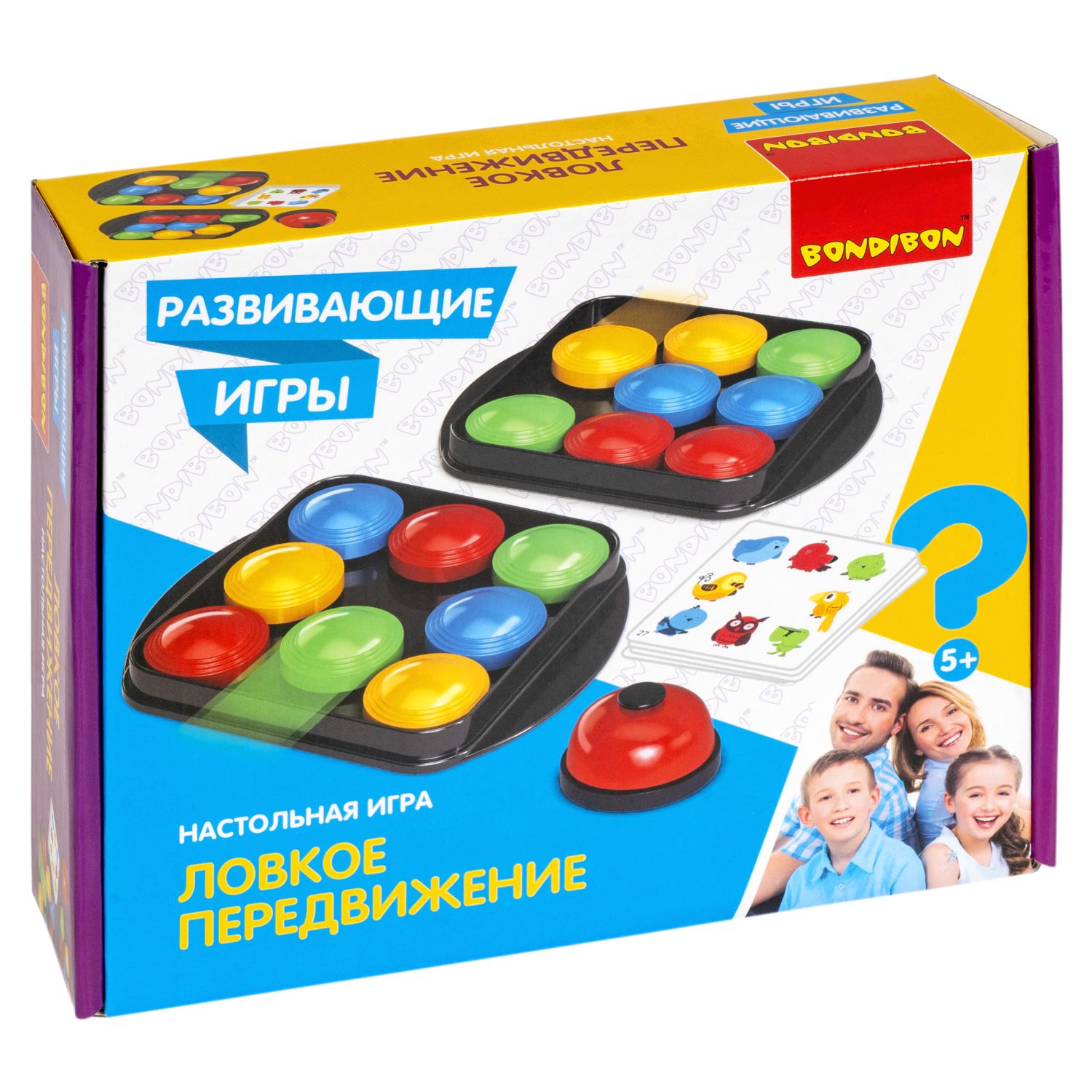 Настольная развивающая игра BONDIBON Ловкое передвижение - фото 3