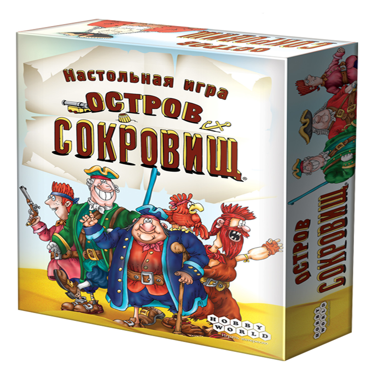 Игра настольная Hobby World Остров Сокровищ (1589) купить по цене 589 ₽ в  интернет-магазине Детский мир