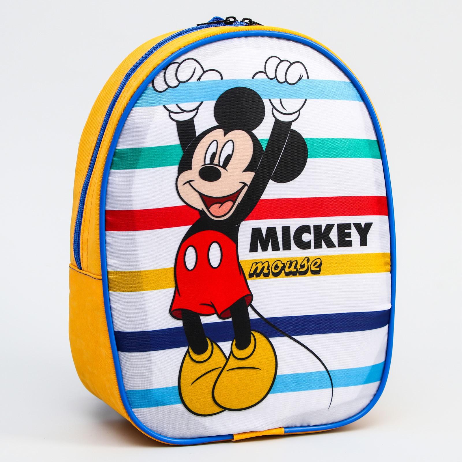 Рюкзак Disney Микки Маус на молнии желтый - фото 1