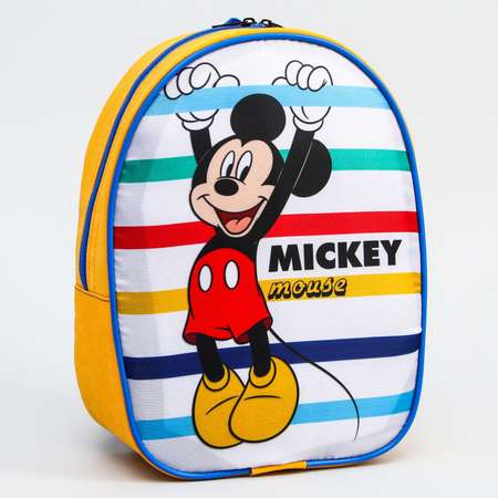 Рюкзак Disney Микки Маус на молнии желтый