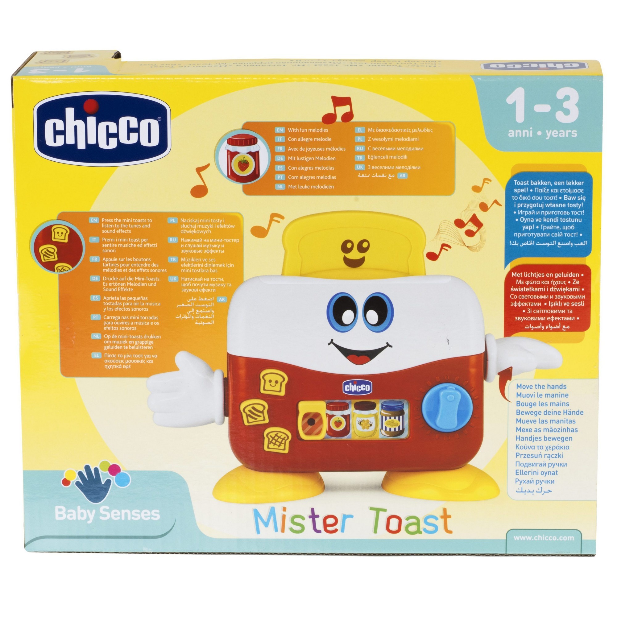 Игрушка Chicco музыкальная Мистер Тостер - фото 4