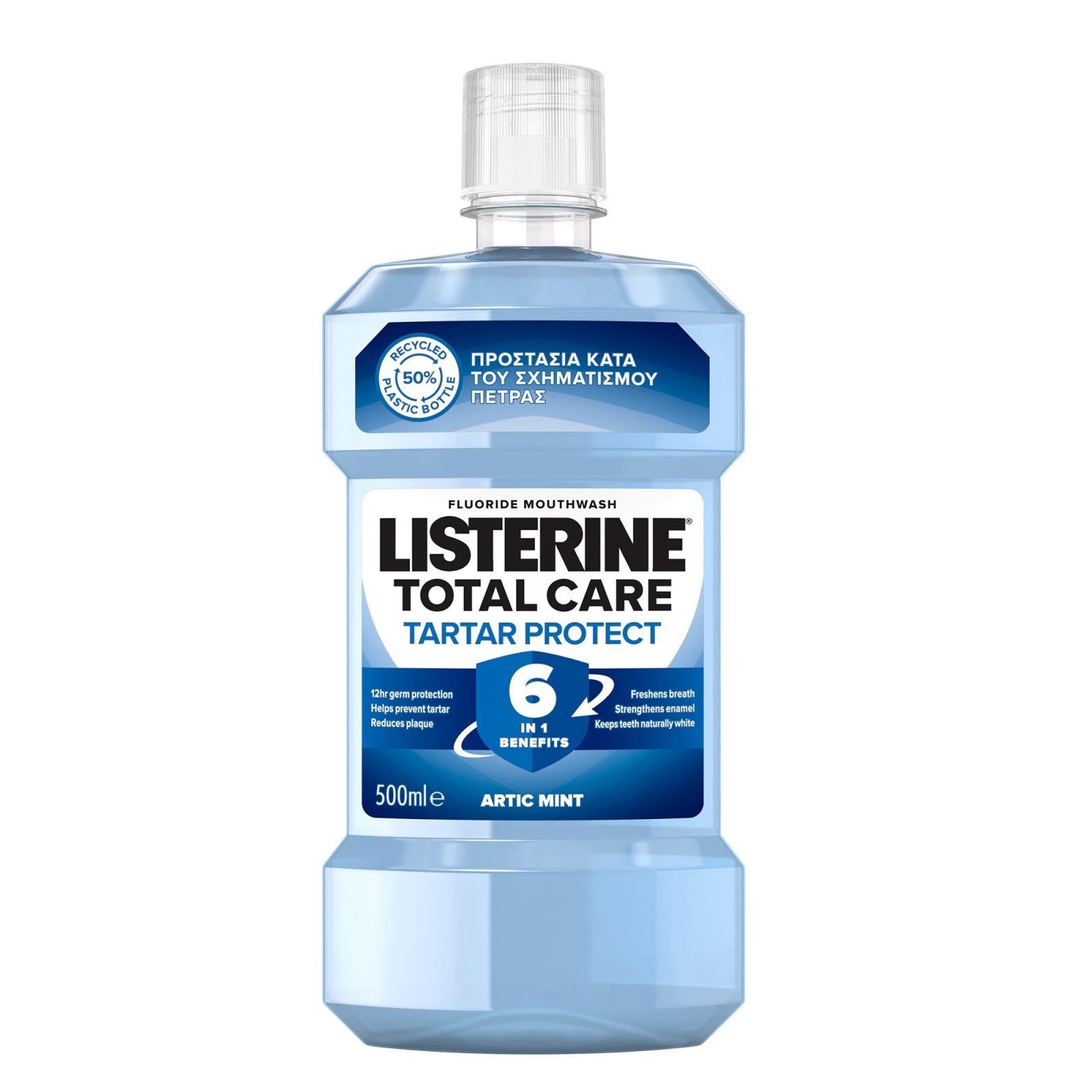 Ополаскиватель для полости рта LISTERINE TOTAL CARE TARTAR PROTECT ARCTIC  MINT Комплексный уход Защита от зубного камня купить по цене 396 ₽ в  интернет-магазине Детский мир