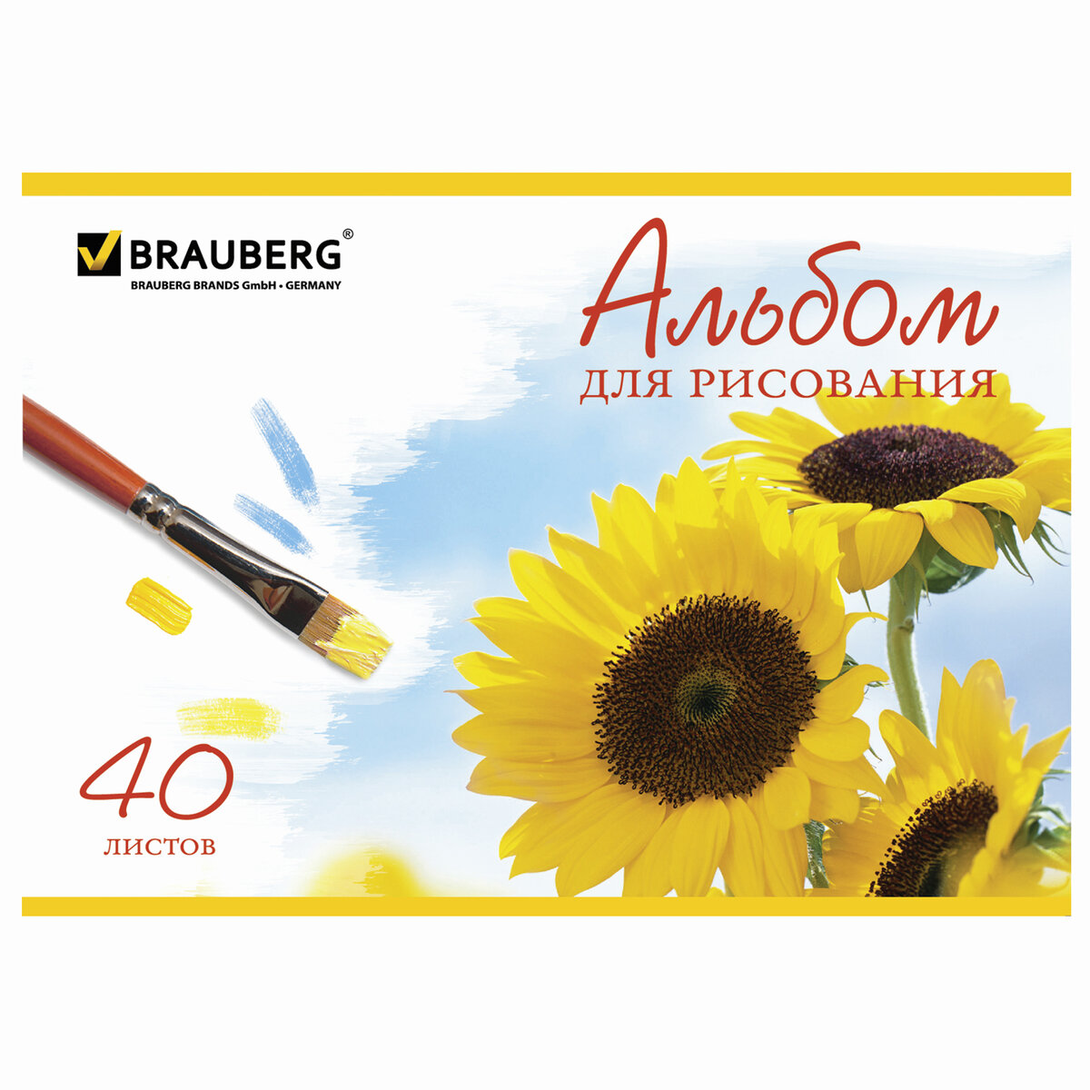 Альбом для рисования Brauberg А4 40л комплект 4шт Цветы - фото 8
