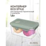 Контейнер Phibo для продуктов герметичный с клапаном Eco Style прямоугольный 1.6л зеленый флэк