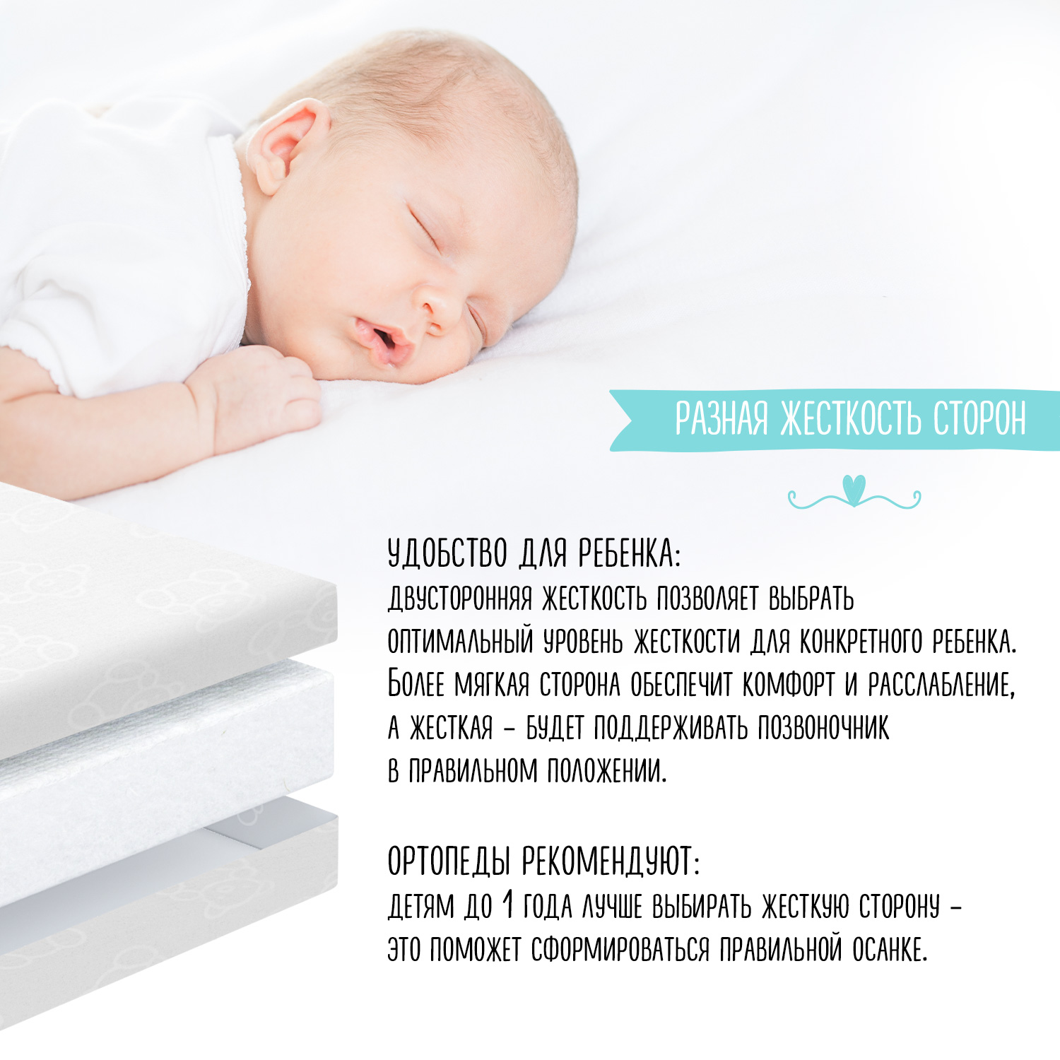 Матрас Babyton Comfort 120*60 ВТ-01 купить по цене 1189 ₽ в  интернет-магазине Детский мир