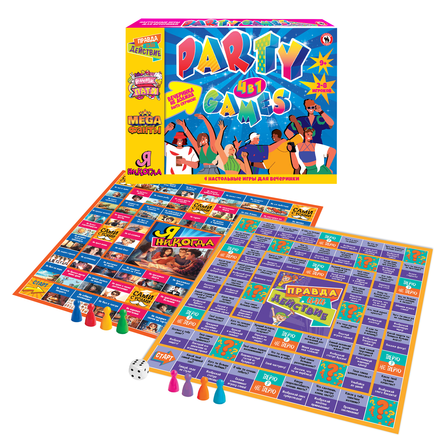 Игра Русский стиль для вечеринки 4в1 Party games 03179 - фото 1