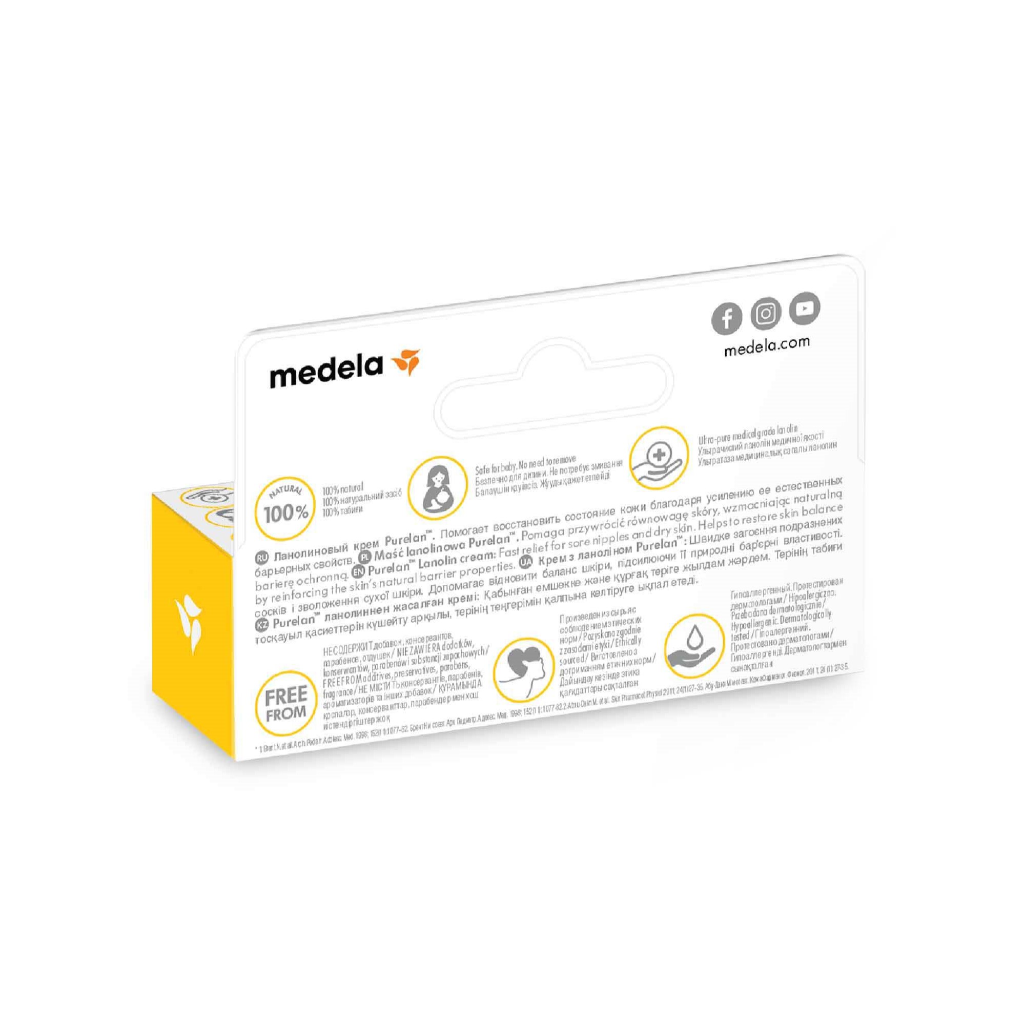 Средство для ухода за сосками Medela ПуреЛан 7 гр - фото 7