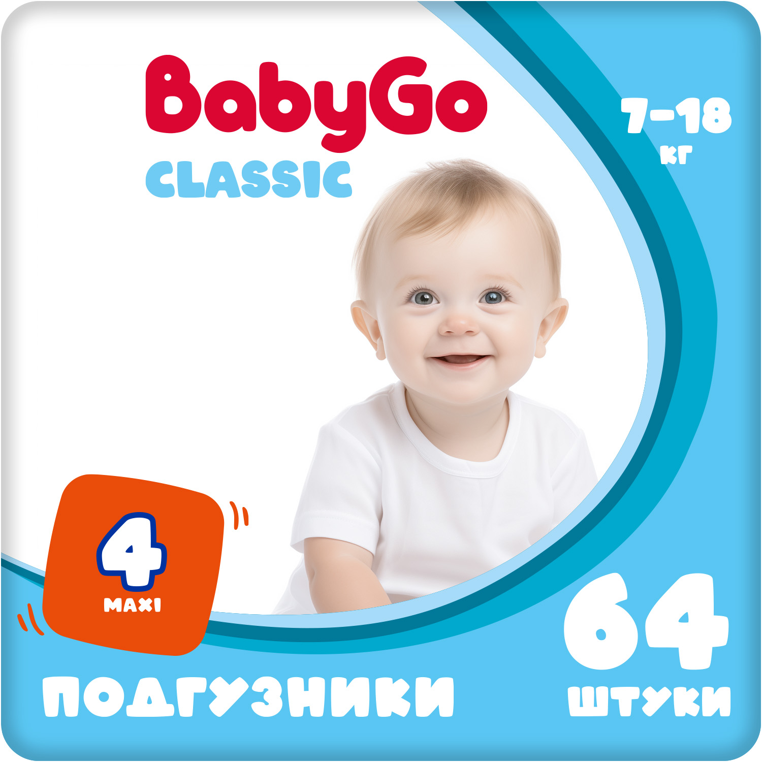 Подгузники Baby Go Maxi 7-18кг 64шт - фото 1