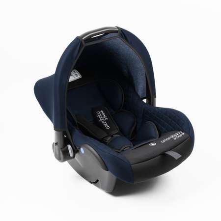 Автокресло детское Amarobaby Baby comfort группа 0+ Синий-Чёрный