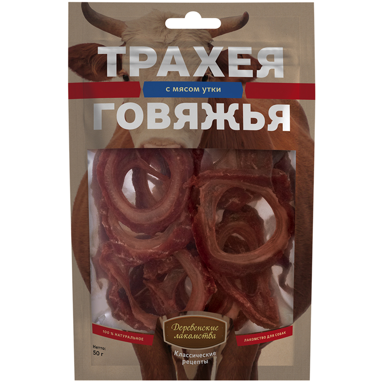 Лакомство для собак Деревенские лакомства трахея говядина-утка 50г - фото 1