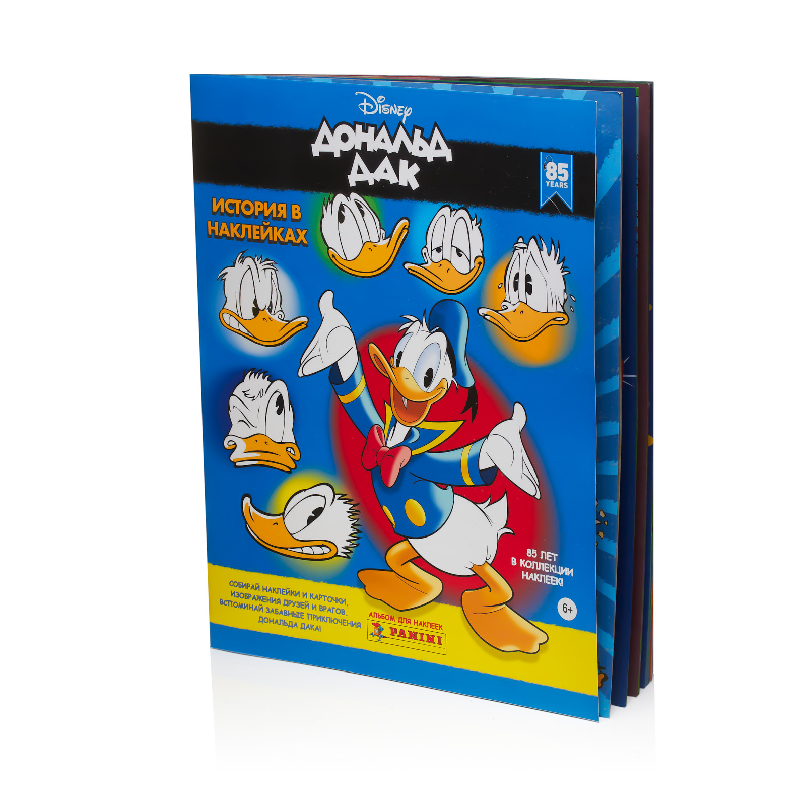 Альбом для наклеек Panini Donald Duck Дональд Дак купить по цене 249 ₽ в  интернет-магазине Детский мир