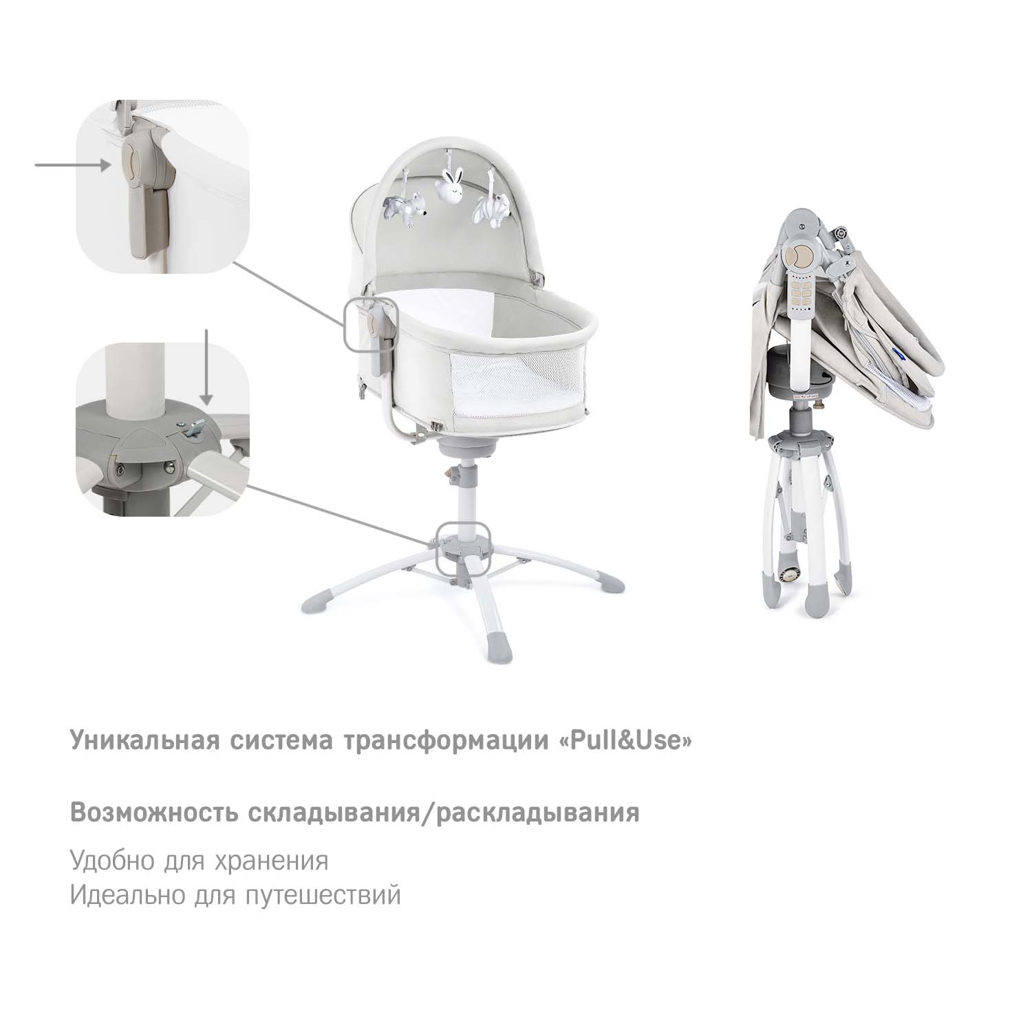 Колыбель детская SIMPLICITY 5010 Elite - фото 12