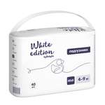 Подгузники White Edition Midi 4-9кг 40шт