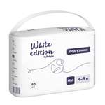 Подгузники White Edition 40 шт. 3