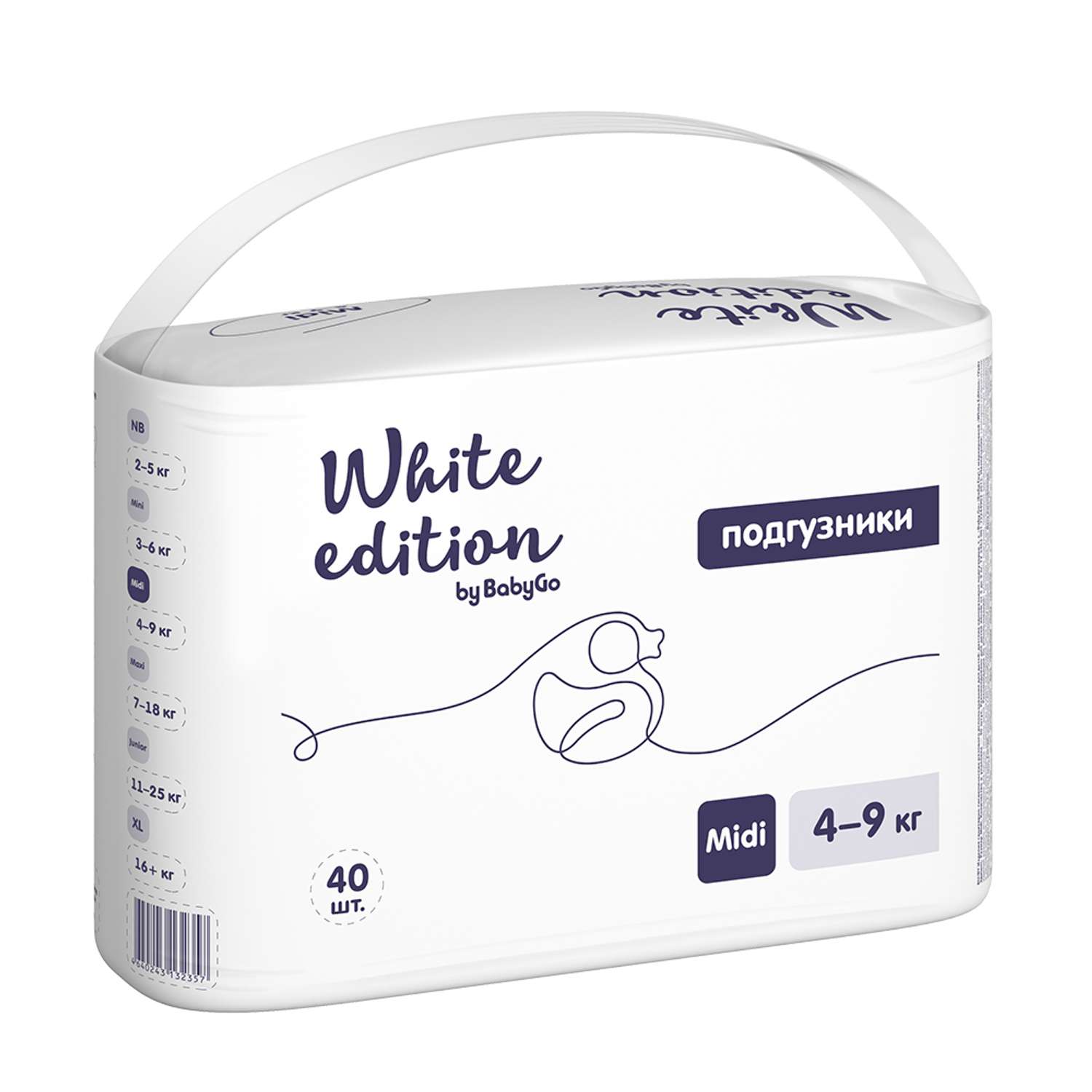 Подгузники White Edition Midi 4-9кг 40шт - фото 1
