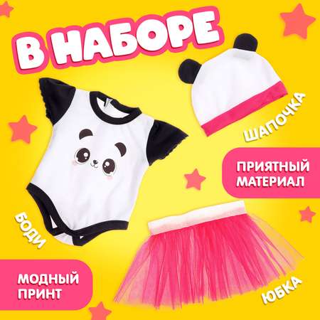Одежда для пупсов Happy Valley «Панда» боди юбочка и шапочка
