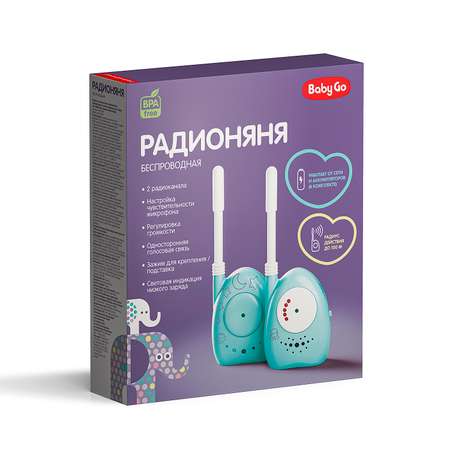 Радионяня BabyGo беспроводная