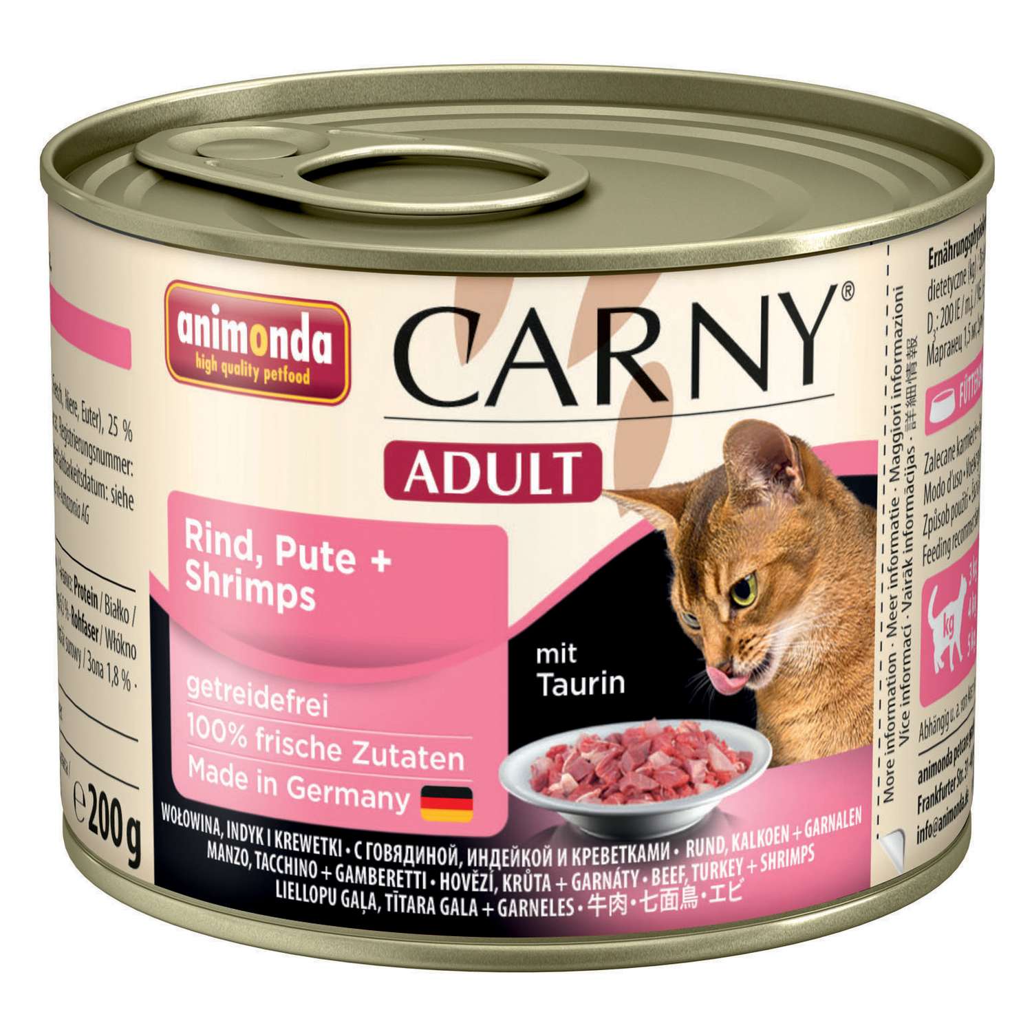 Корм влажный для кошек ANIMONDA 200г Carny Adult с индейкой и креветками консервированный - фото 1