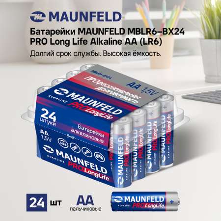 Батарейки MAUNFELD MBLR6-BX24