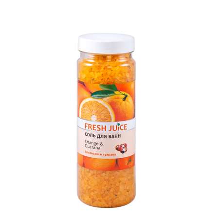 Соль для ванн Fresh Juice МП  Апельсин и гуарана 700г