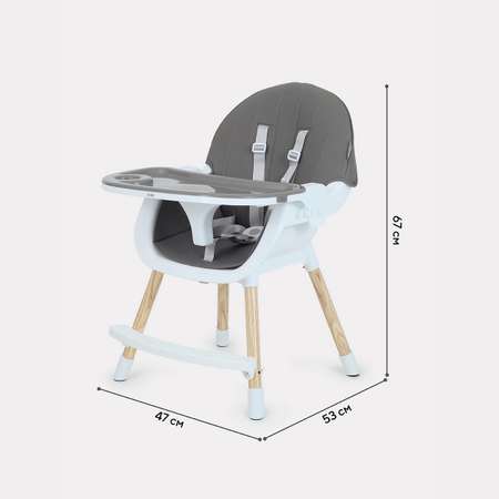 Стульчик для кормления MOWbaby Crispy RH150 Grey