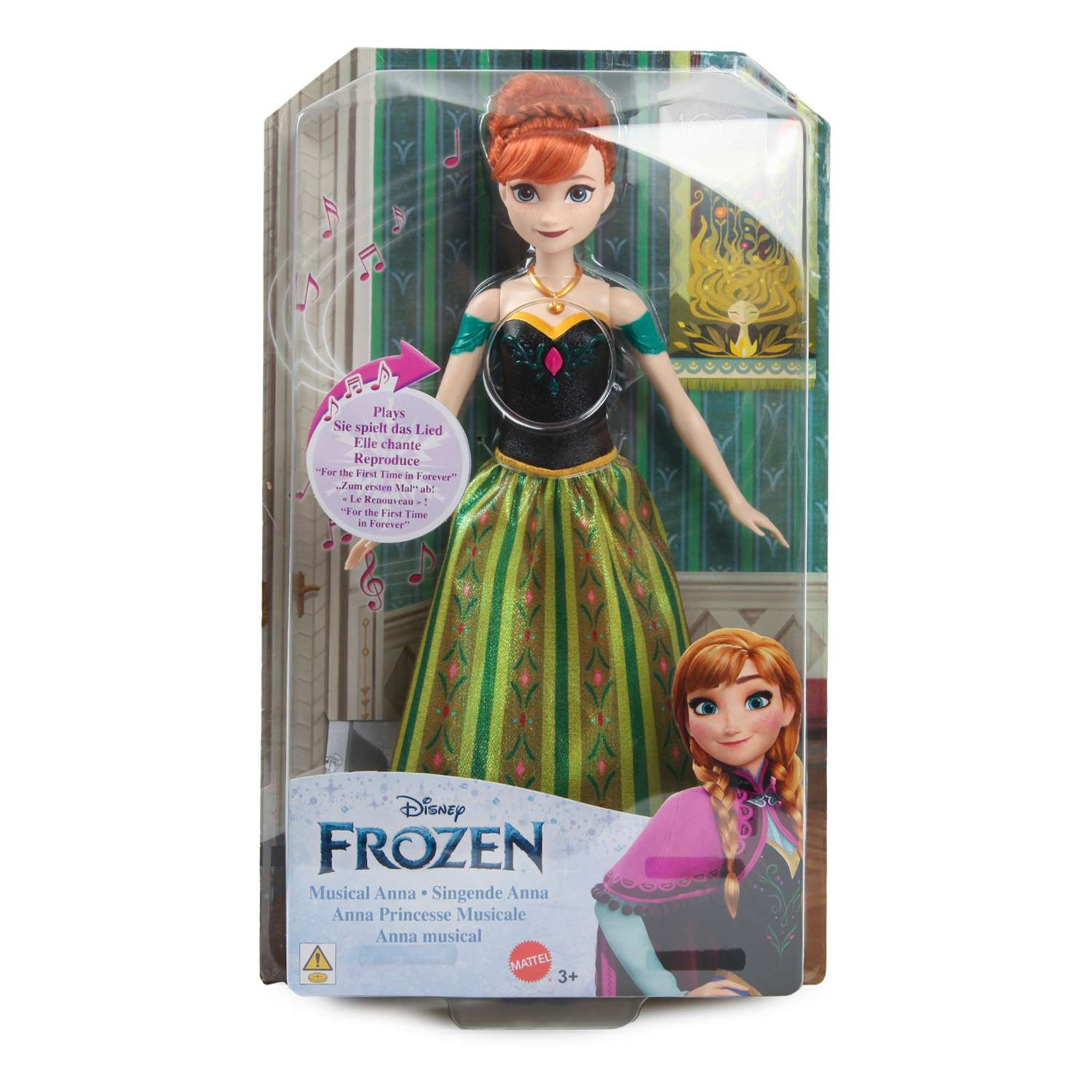 Кукла Disney Frozen поющая Анна HMG47 HMG47 - фото 5