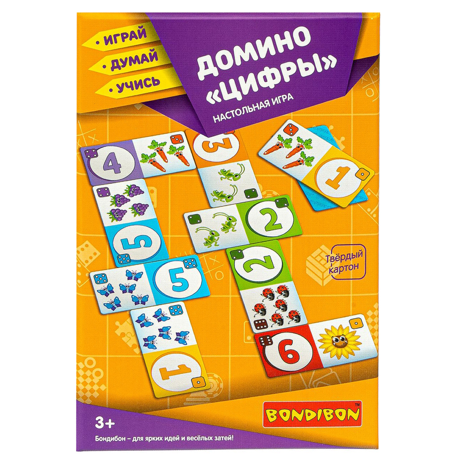 Игра настольная Bondibon Домино Цифры ВВ3902 - фото 10