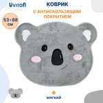 Мягкий коврик Uviton Коала серый