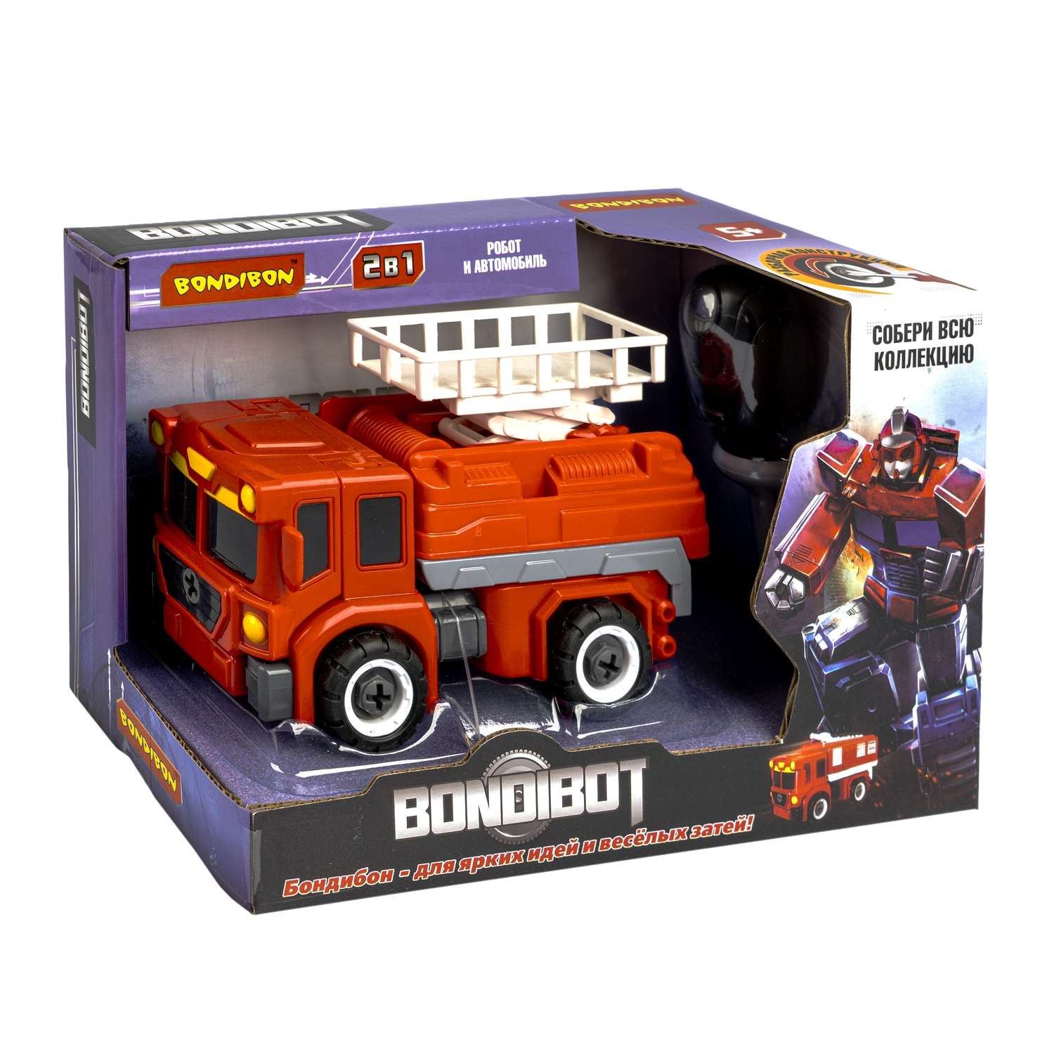 Трансформер-конструктор BONDIBON Bondibot Робот-пожарная машина автовышка 2 в 1 - фото 3