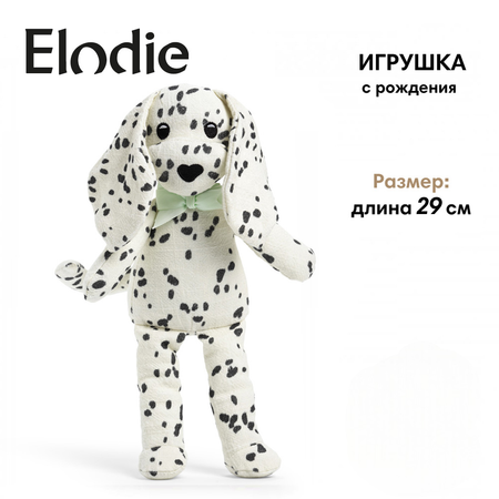 Мягкая игрушка Elodie Dalmatian Dots