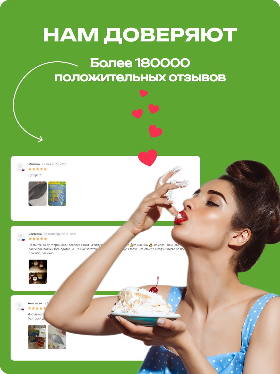 Сахарозаменитель Пребиосвит Стевия (Prebiosweet Stevia) 1г 1000 шт - фото 7