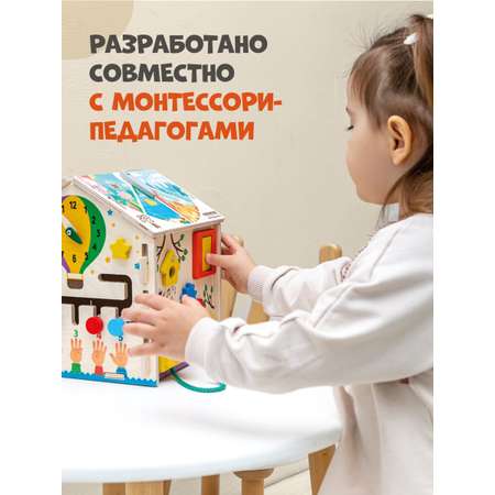 Бизиборд Mag Wood Весна