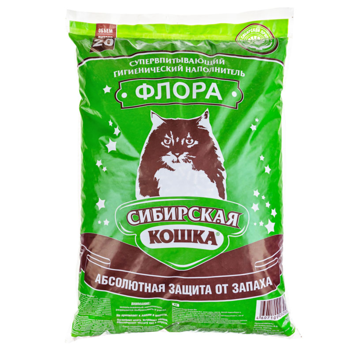 Сибирская кошка Флора Наполнитель древесный 20 л