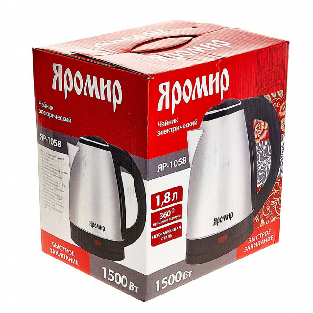 Электрический чайник Яромир ЯР-1058 нержавеющая сталь 1500 Вт - фото 2