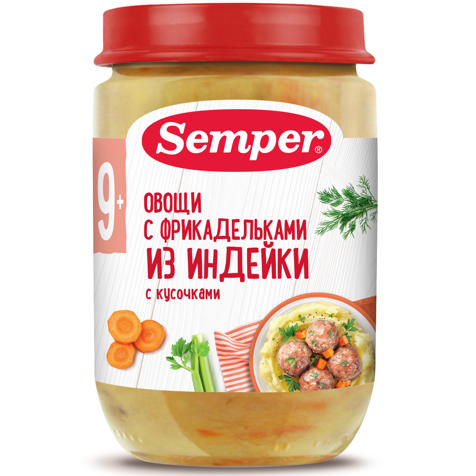 Пюре Semper фрикадельки-овощи-индейка 190г с 9месяцев - фото 1