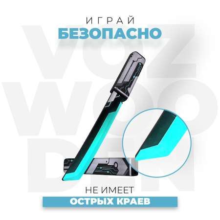 Нож Танто VozWooden Транзистор Стандофф 2 деревянный