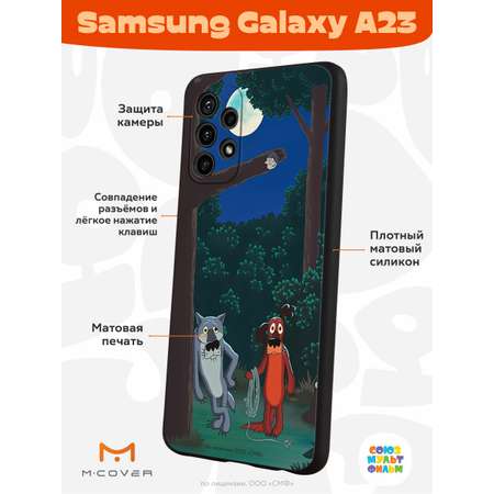 Силиконовый чехол Mcover для смартфона Samsung A23 Союзмультфильм Ты что по деревьям лазишь?