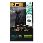 Корм для собак PRO PLAN Nature Elements мелких и карликовых пород ягненок 2кг