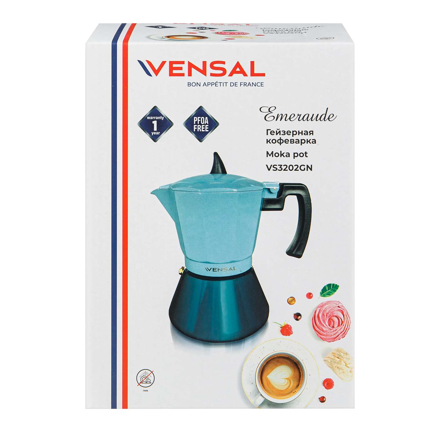 Гейзерная кофеварка VENSAL VS3202GN - фото 9