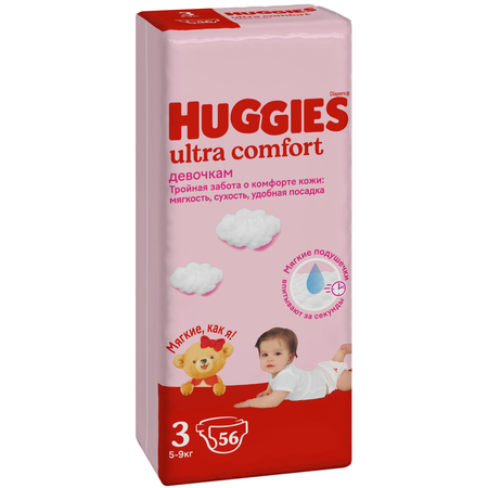 Подгузники Huggies Ultra Comfort для девочек 5 (12-22 кг) 56 шт.