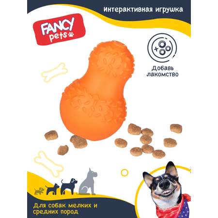 Игрушка для животных Fancy Бомбочка для кормления