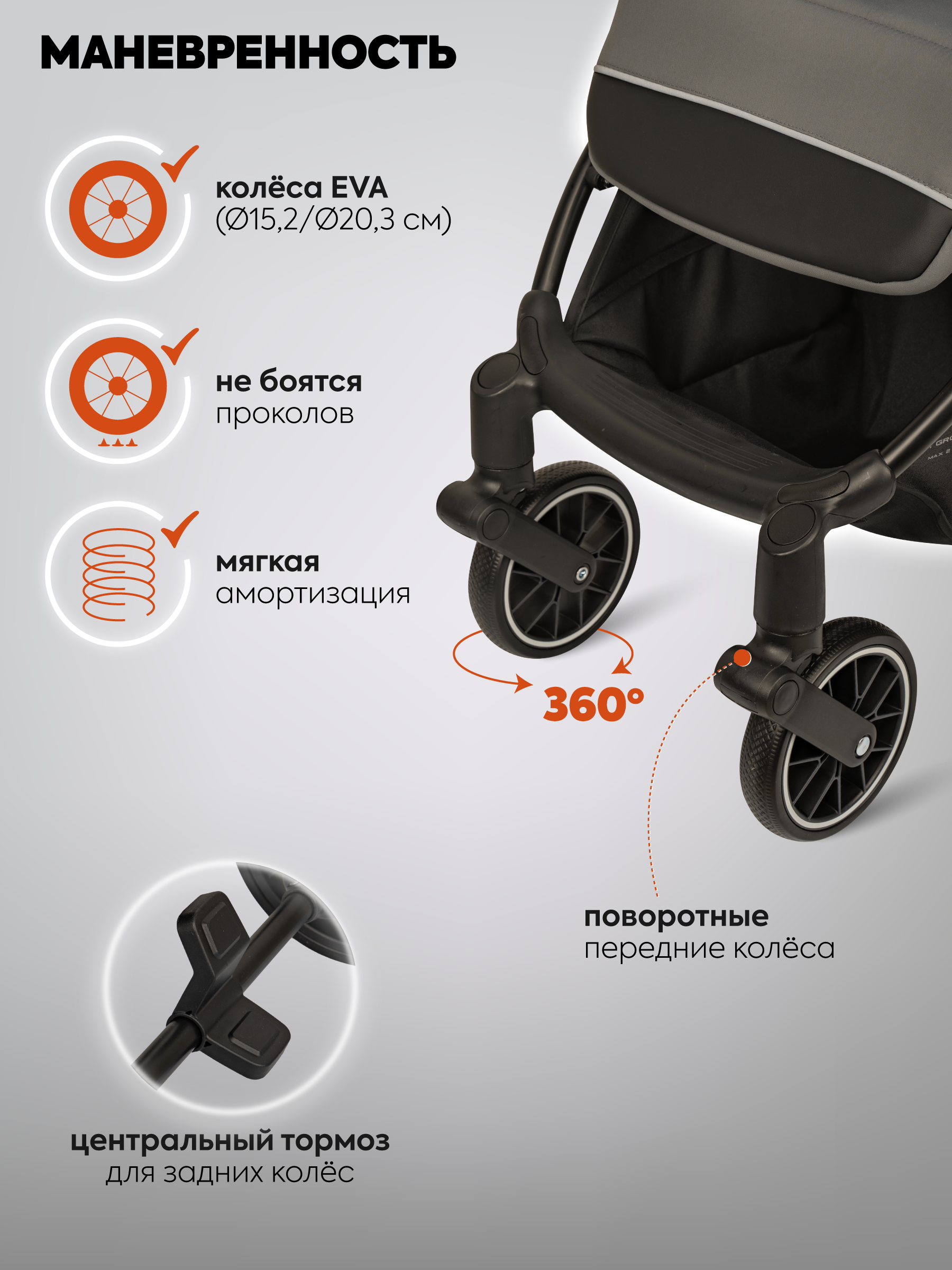Коляска прогулочная Indigo Skip для путешествий, розовый - фото 8