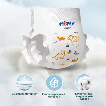 Трусики Moffy 34 шт. XL 12-17 кг