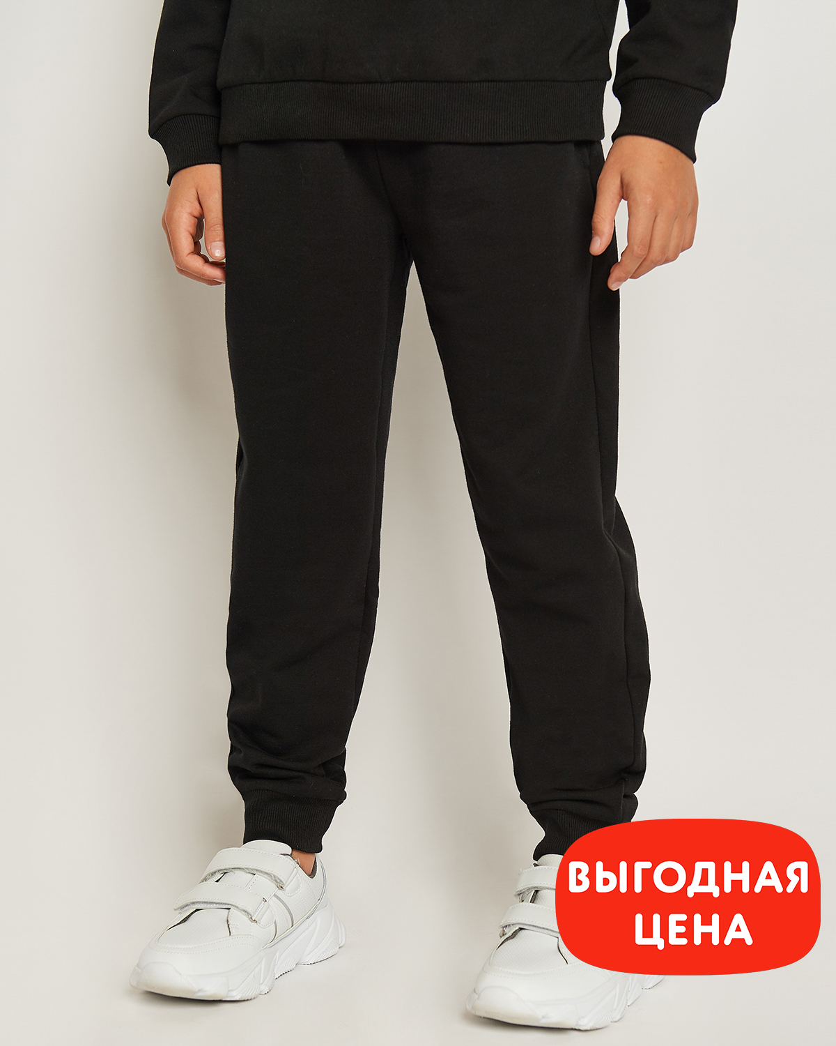 Брюки Futurino SS23-B08-1FUtb-99 - фото 1