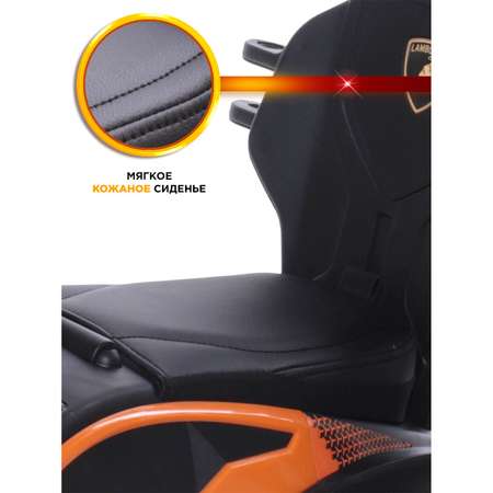 Каталка BabyCare Lamborghini с родительской ручкой оранжевый