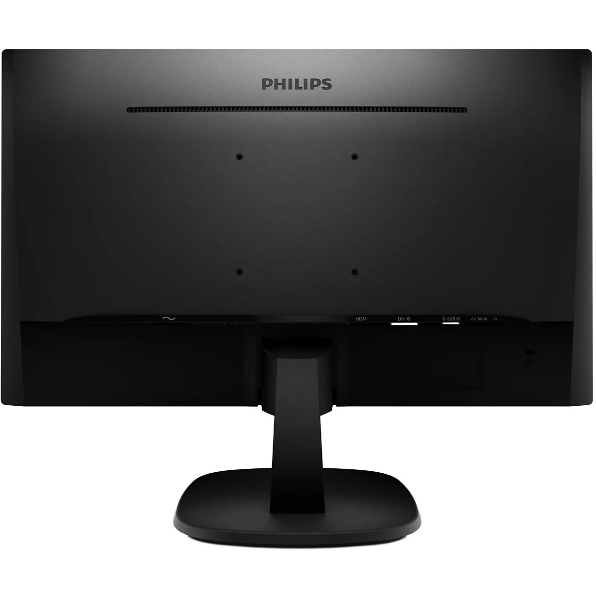 Монитор Philips 273V7QDAB - фото 5
