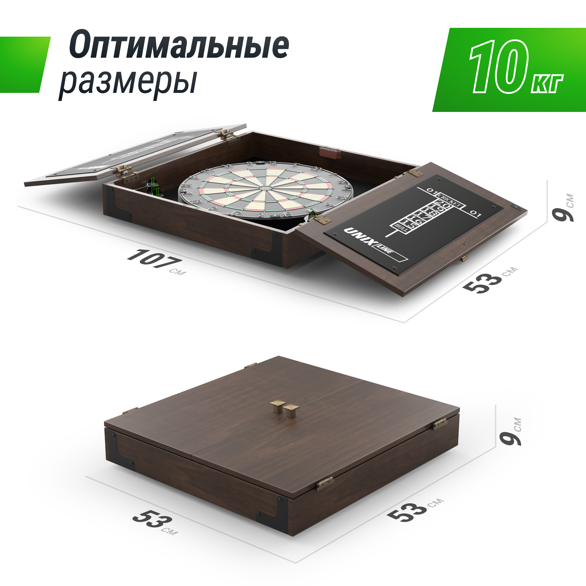 Дартс UNIX line Dartboard D-46cm Wood - фото 3