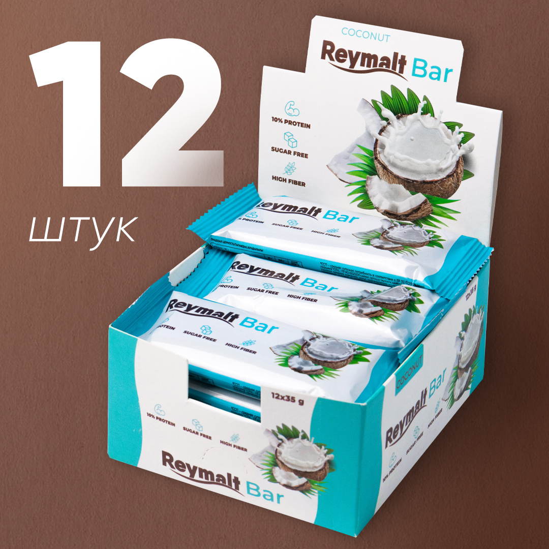 Шоколадные батончики Reymalt Кокос - фото 1