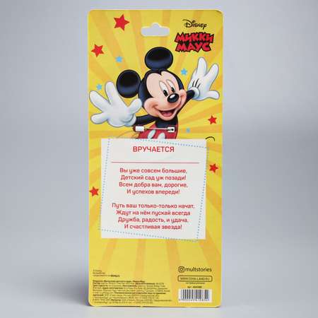 Открытка Disney со значком Выпускник детского сада Микки Маус Disney