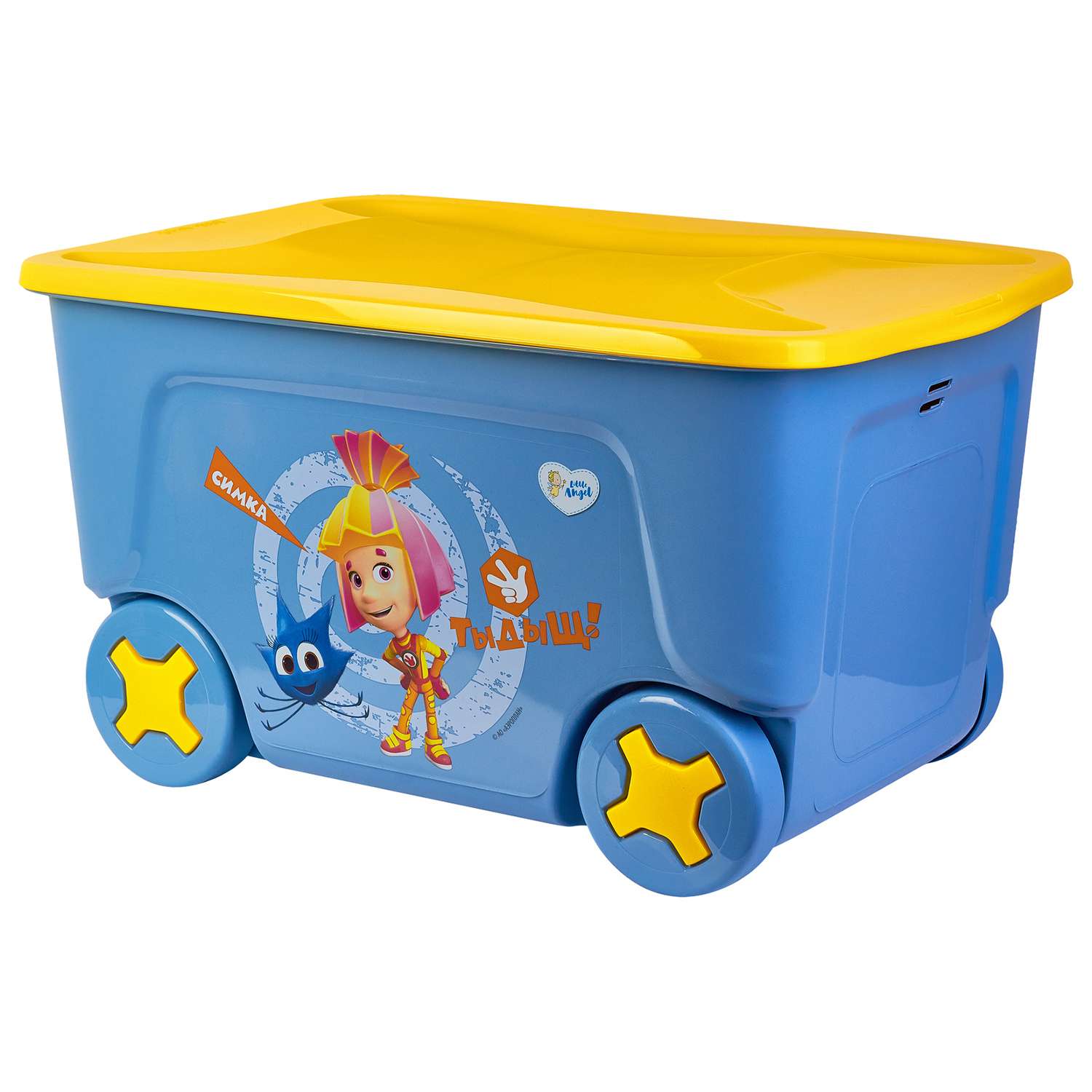Ящик для хранения игрушек LittleAngel Фиксики Симка на колесах 50л LA1423 - фото 1